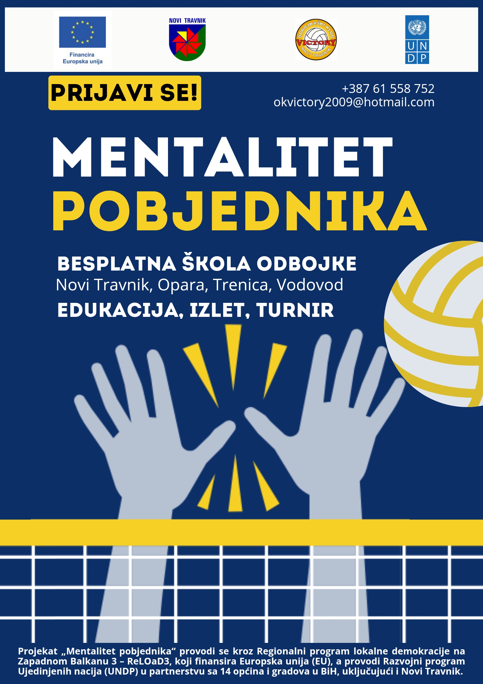 Javni poziv za sudjelovanje u projektu "Mentalitet pobjednika" 