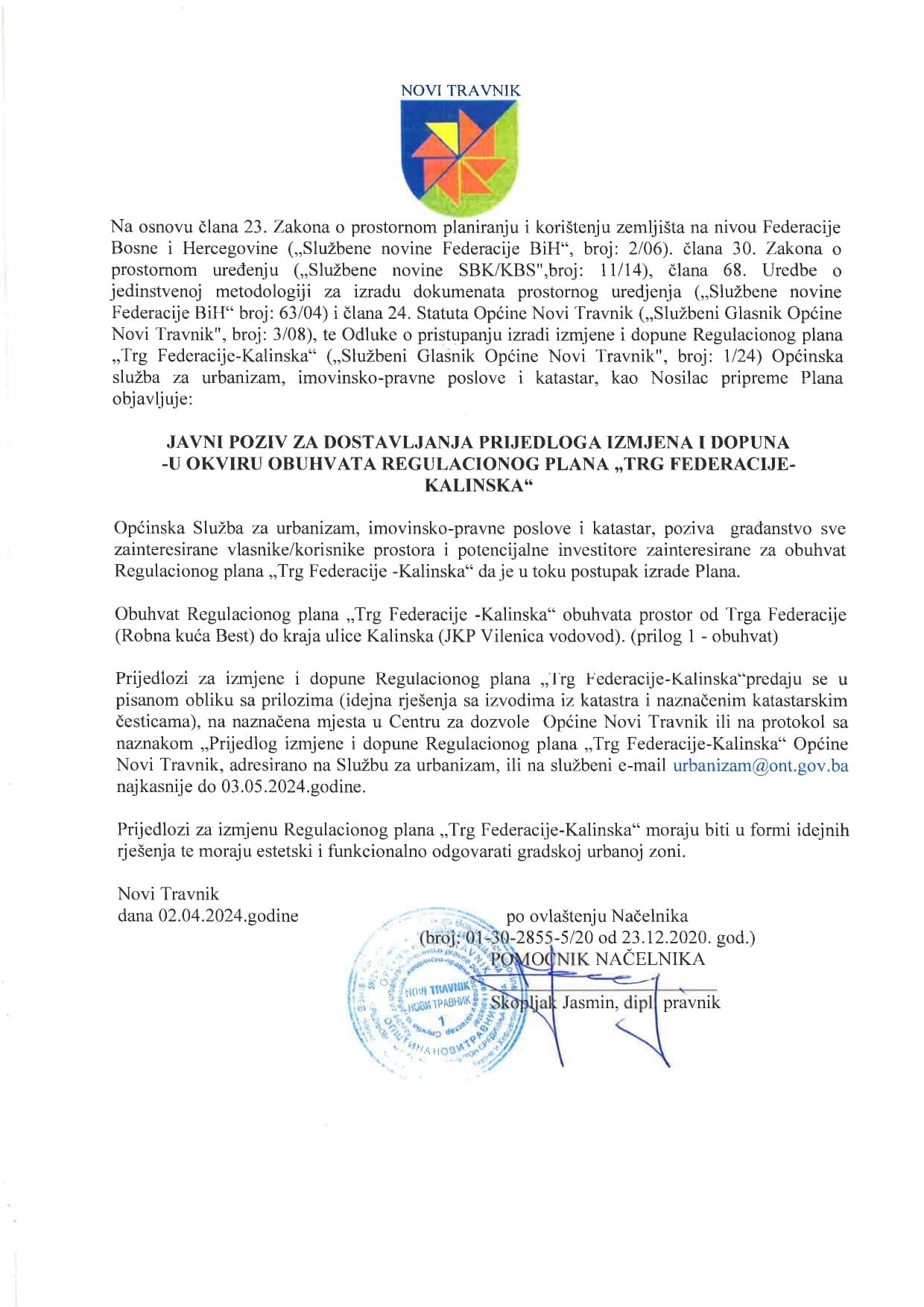 JAVNI_POZIV_RP_TRG_FEDERACIJE_KALINSKA_page-0001_1.jpg